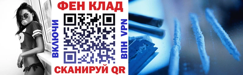 Amphetamine VHQ Лакинск