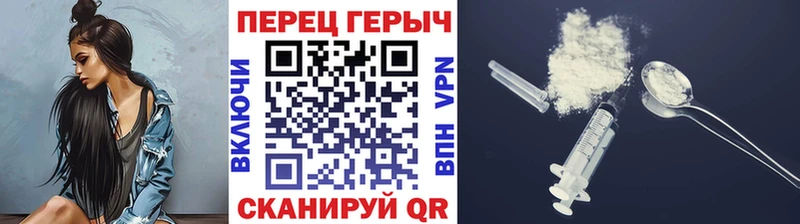 hydra ссылки  Лакинск  ГЕРОИН хмурый 