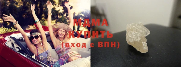 jwh Надым