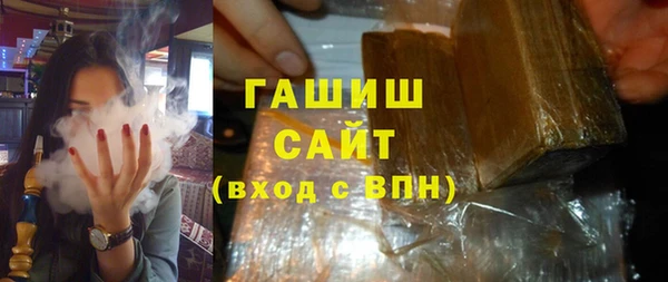 а пвп мука Наволоки