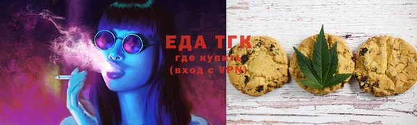 mix Абдулино