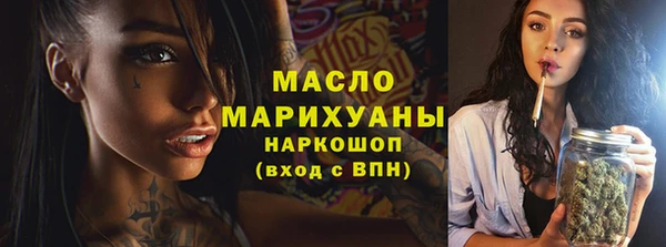 а пвп мука Наволоки