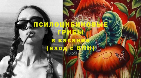 jwh Надым