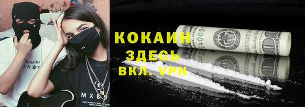 jwh Надым