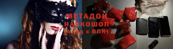 а пвп мука Михайлов