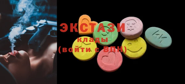 а пвп мука Наволоки