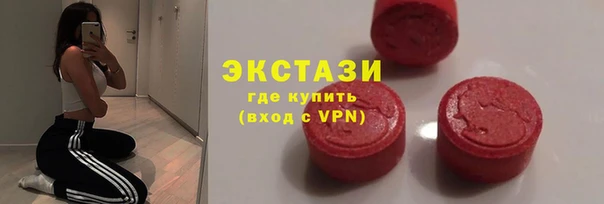 а пвп мука Наволоки