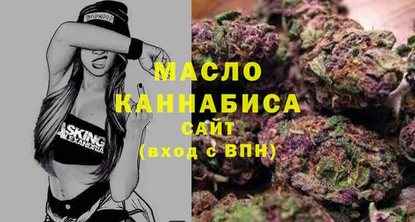 марки lsd Горно-Алтайск