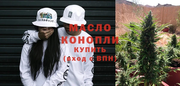 jwh Надым