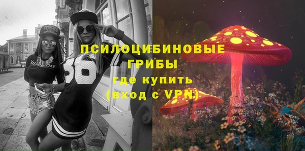 каннабис Нефтекумск