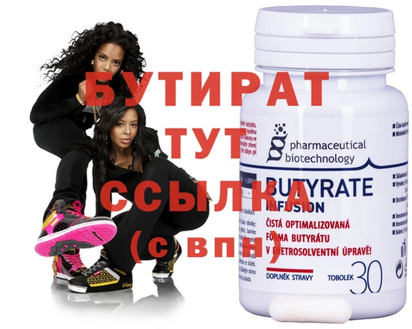 jwh Надым