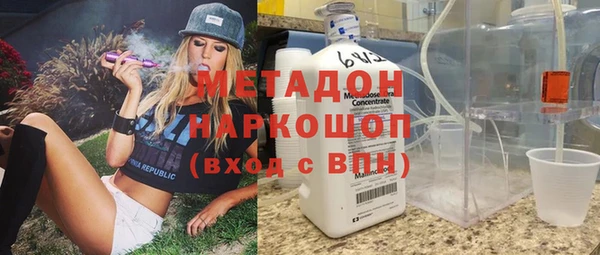 а пвп мука Наволоки