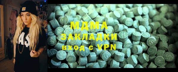 прущий лед Нея