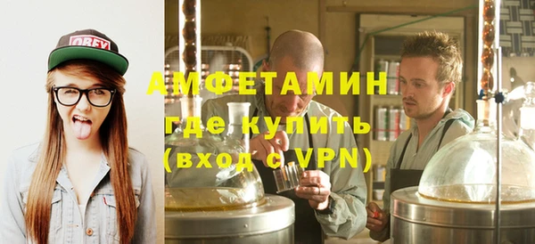 jwh Надым