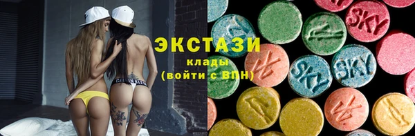 меф VHQ Нефтегорск