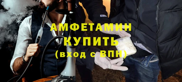а пвп мука Наволоки