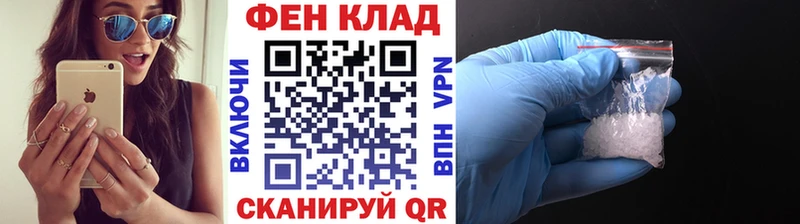 дарнет шоп  Лакинск  Метамфетамин пудра 