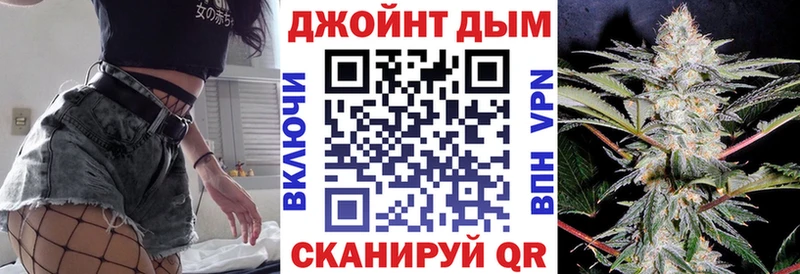 Марихуана Bruce Banner  Лакинск 